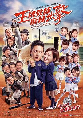 优化网站怎么设计导航