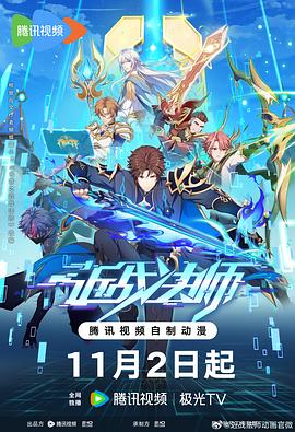 锦州seo教程哪家好